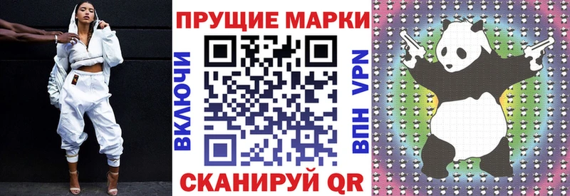 гидра онион  продажа наркотиков  Кинель  Наркотические марки 1,5мг 