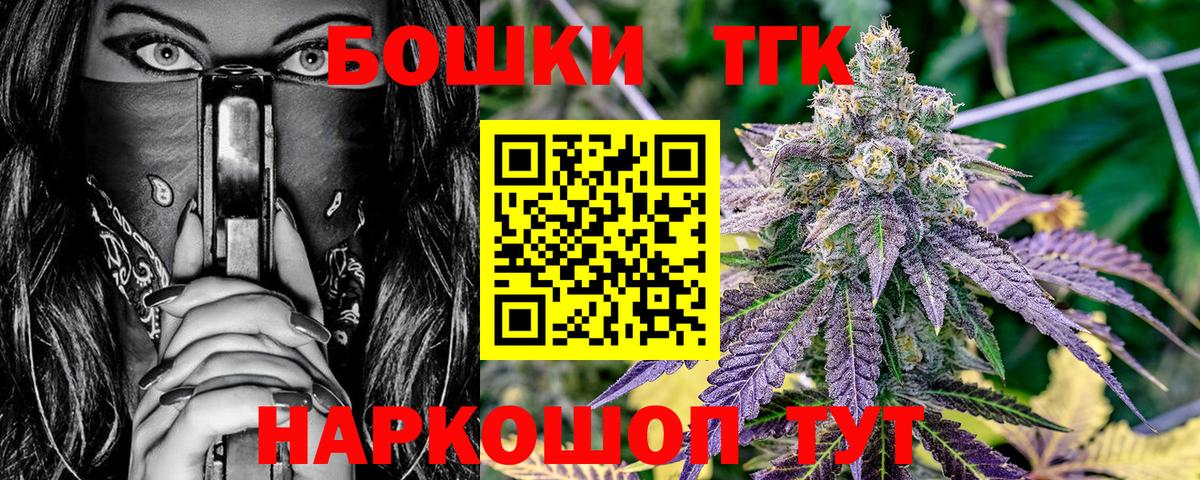  Cocaine Кинель